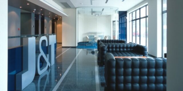 Ze spojení CEFC a J&T by měly vzniknout dvě retailové banky