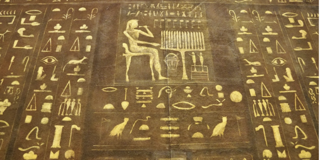 Přibylová (CETA): Jak množství vody ve studních určovalo výši daní ve starověkém Egyptu