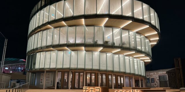 CTP na světové výstavě EXPO 2025 v Ósace posiluje obchodní vztahy a otevírá dveře do České republiky novým asijským investorům